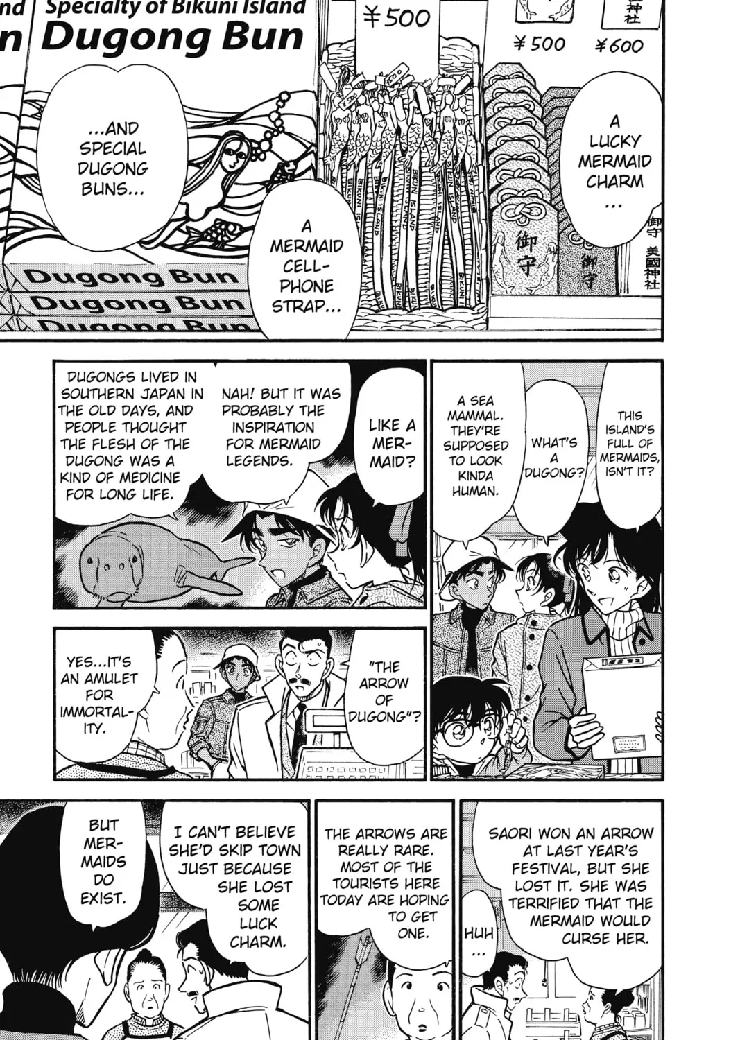 Read Case Closed chapter 279 image 12 on Lezhin