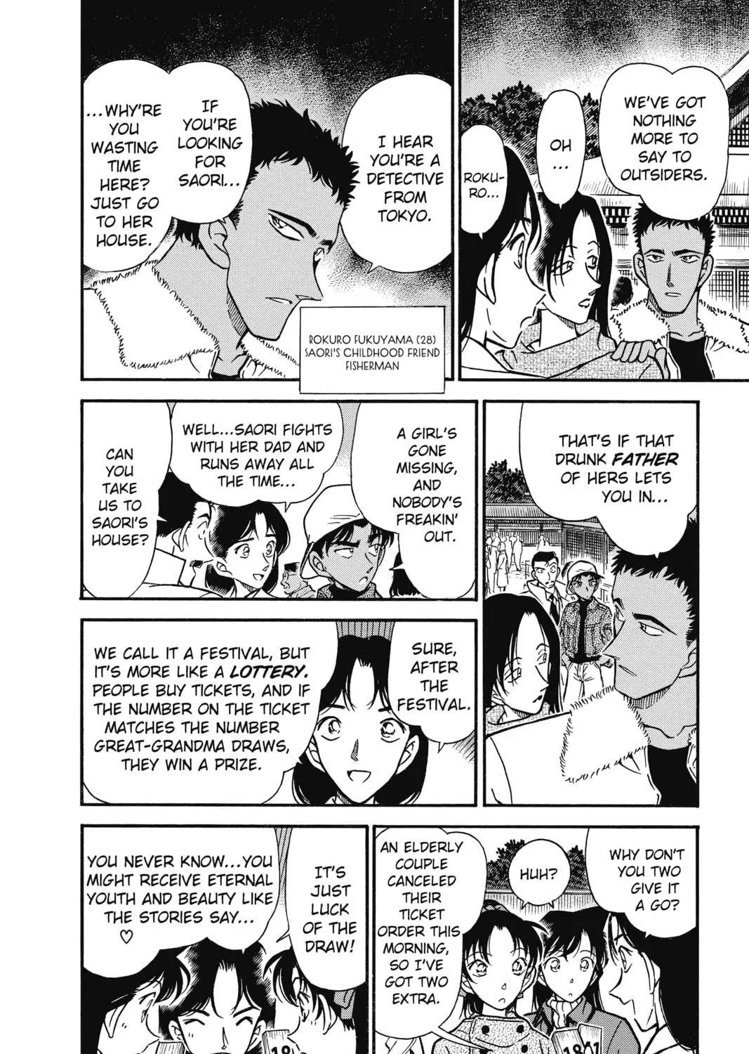 Read Case Closed chapter 279 image 22 on Lezhin