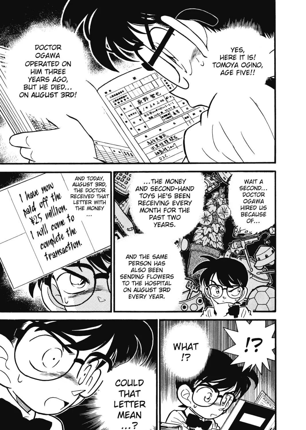 Read Case Closed chapter 28 image 16 on Lezhin