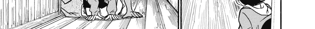 Read Case Closed chapter 280 image 25 on Lezhin
