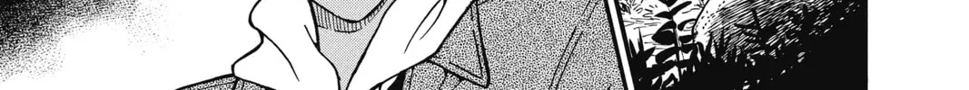 Read Case Closed chapter 282 image 25 on Lezhin