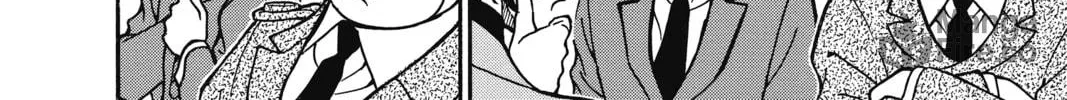 Read Case Closed chapter 284 image 19 on Lezhin