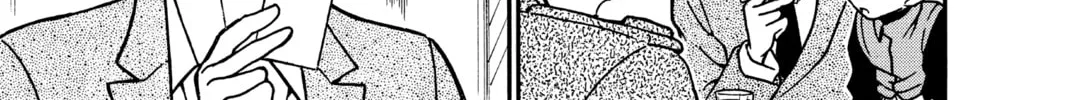 Read Case Closed chapter 284 image 21 on Lezhin