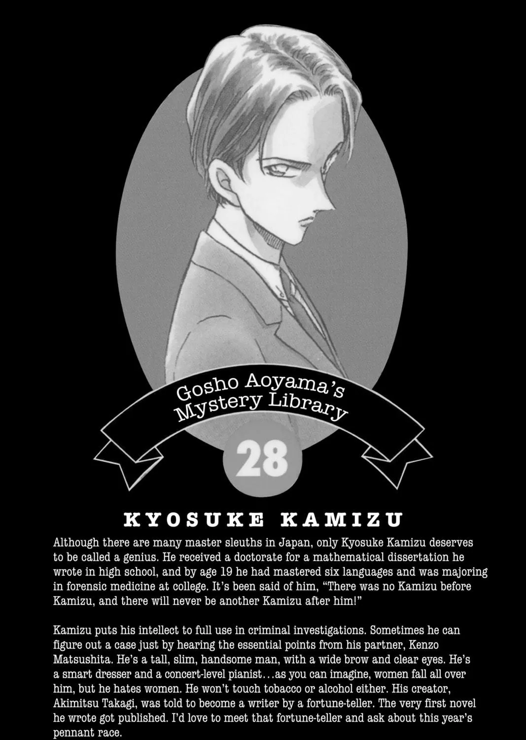 Read Case Closed chapter 284 image 38 on Lezhin