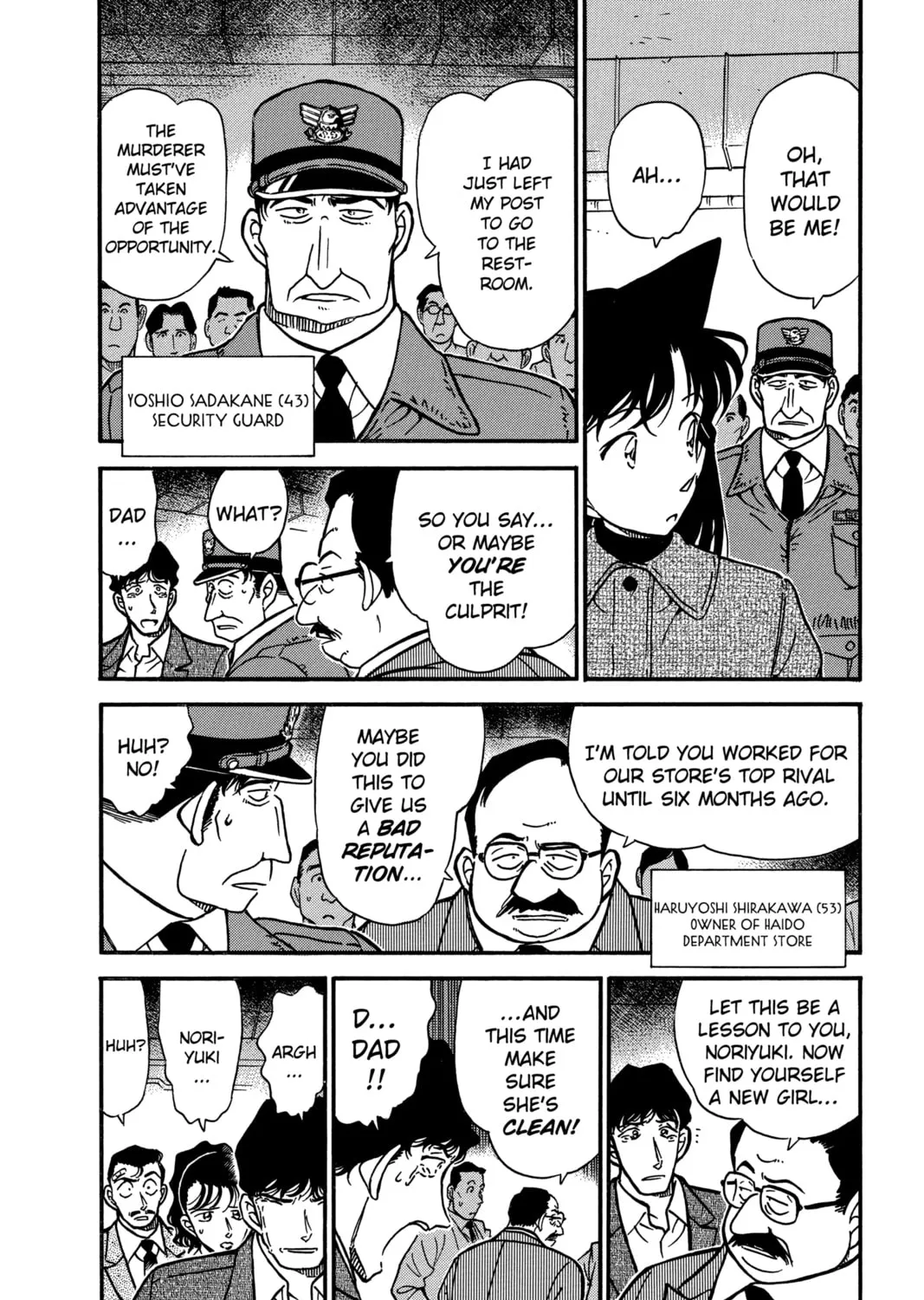 Read Case Closed chapter 285 image 6 on Lezhin