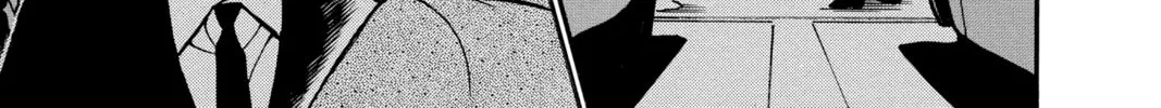 Read Case Closed chapter 286 image 21 on Lezhin