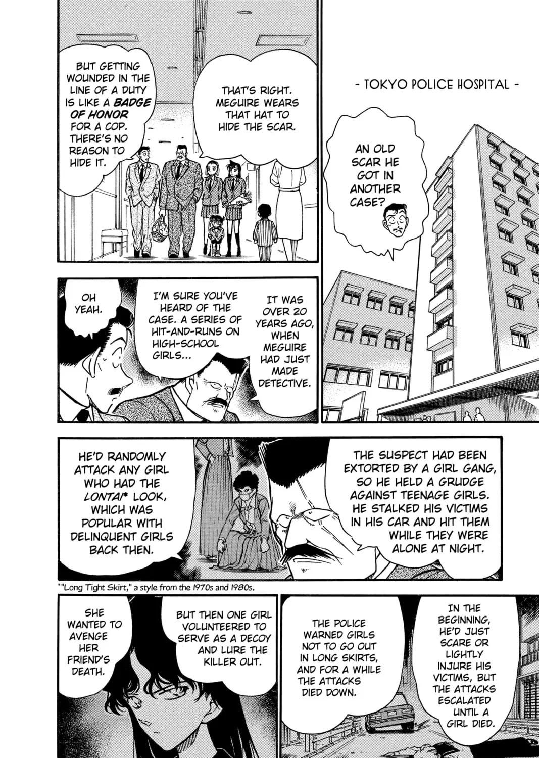 Read Case Closed chapter 286 image 30 on Lezhin