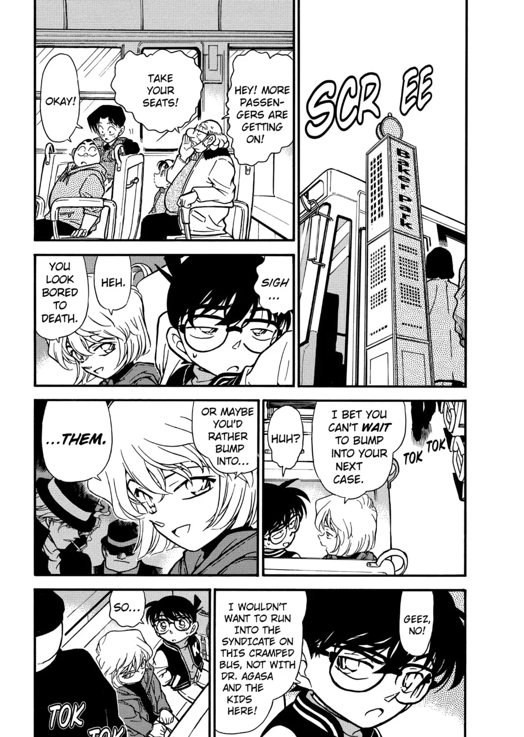 Read Case Closed chapter 287 image 12 on Lezhin