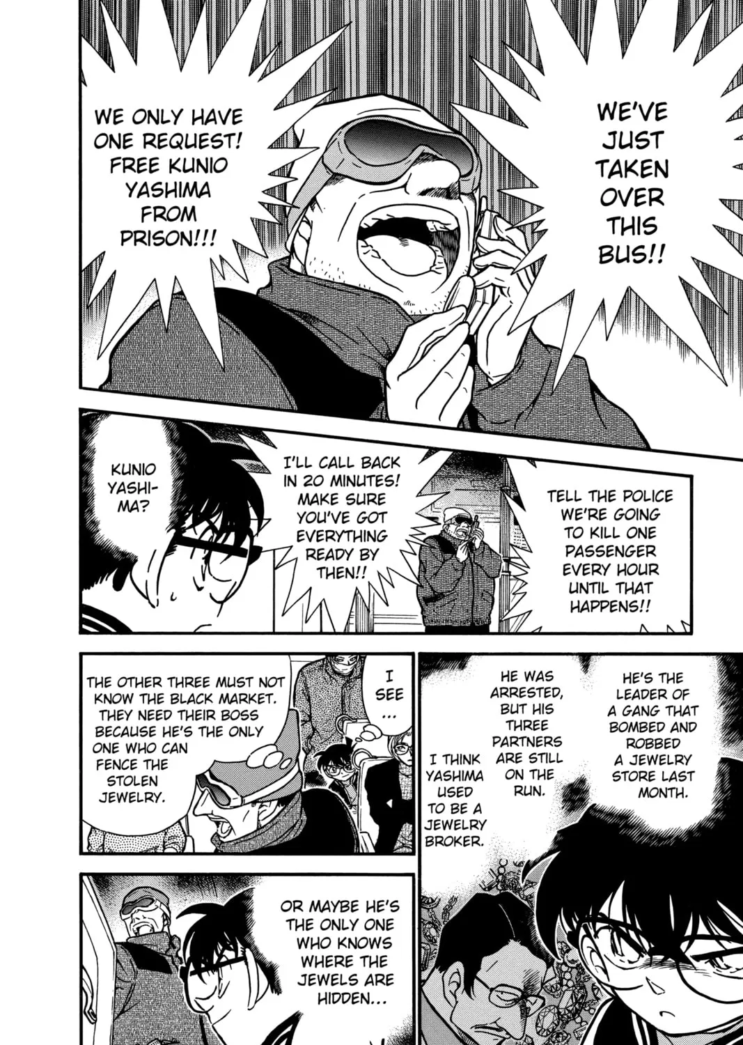 Read Case Closed chapter 287 image 26 on Lezhin