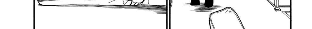 Read Case Closed chapter 288 image 7 on Lezhin