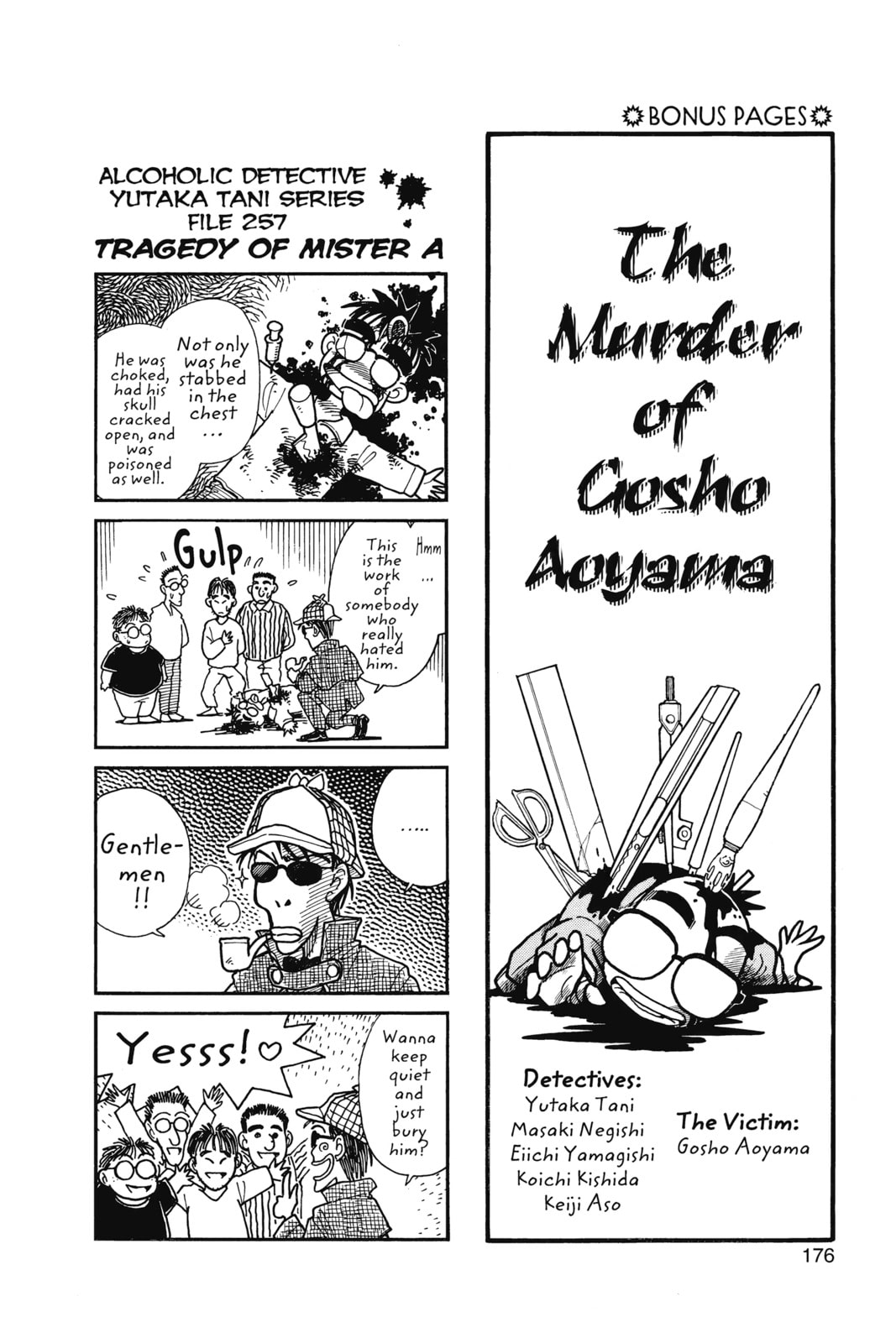 Read Case Closed chapter 29.1 image 0 on Lezhin