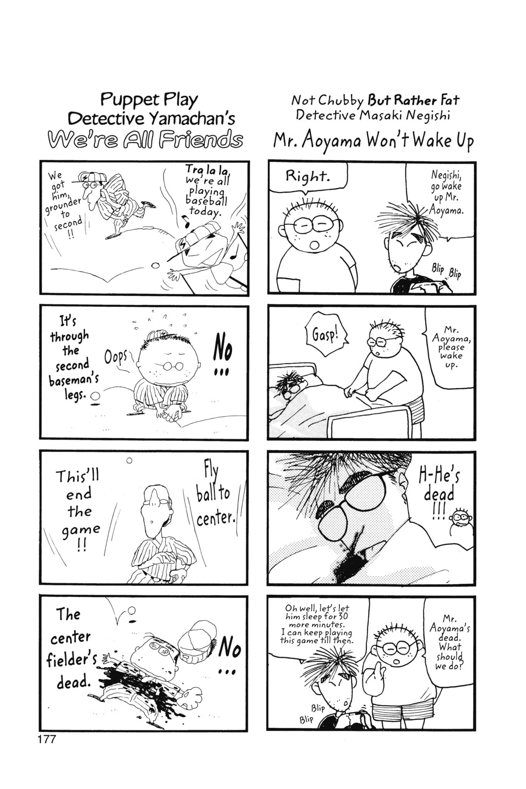 Read Case Closed chapter 29.1 image 1 on Lezhin