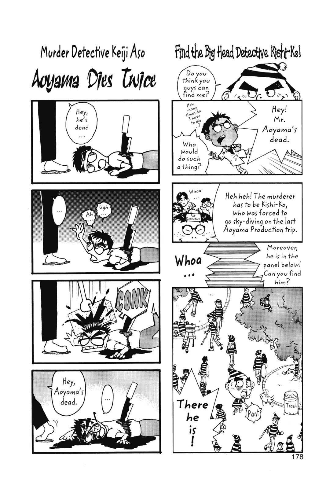 Read Case Closed chapter 29.1 image 2 on Lezhin