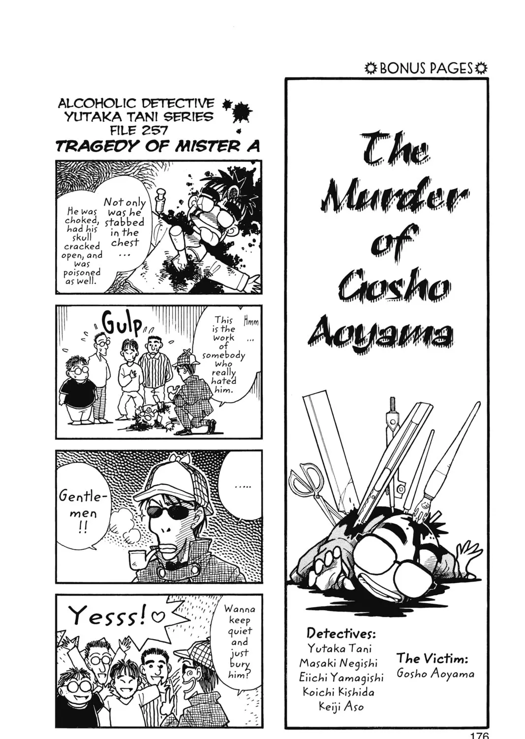 Read Case Closed chapter 29.5 image 0 on Lezhin