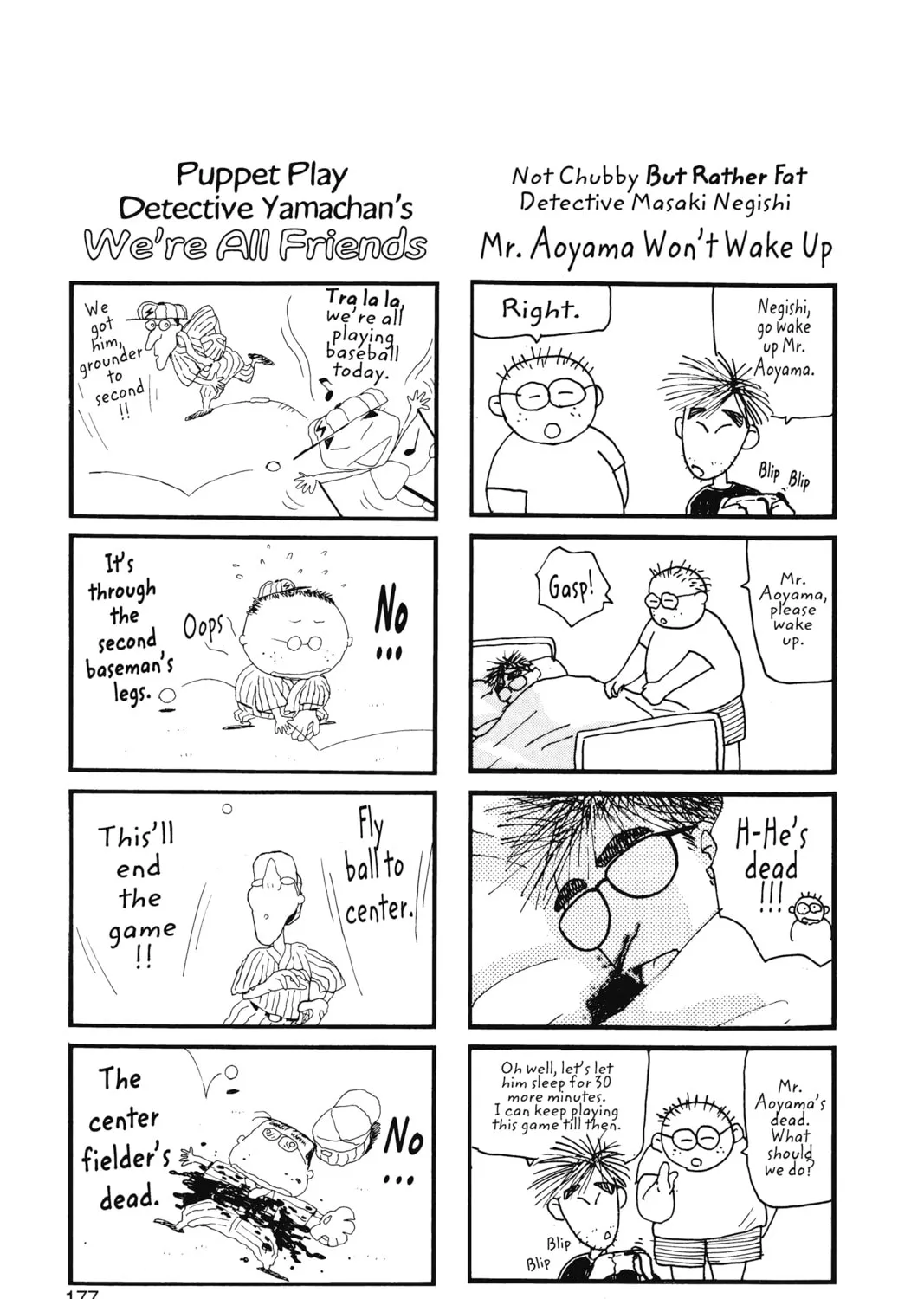 Read Case Closed chapter 29.5 image 2 on Lezhin