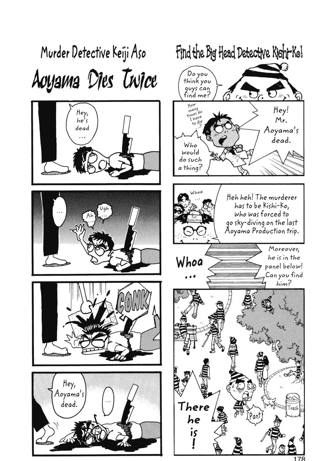Read Case Closed chapter 29.5 image 4 on Lezhin