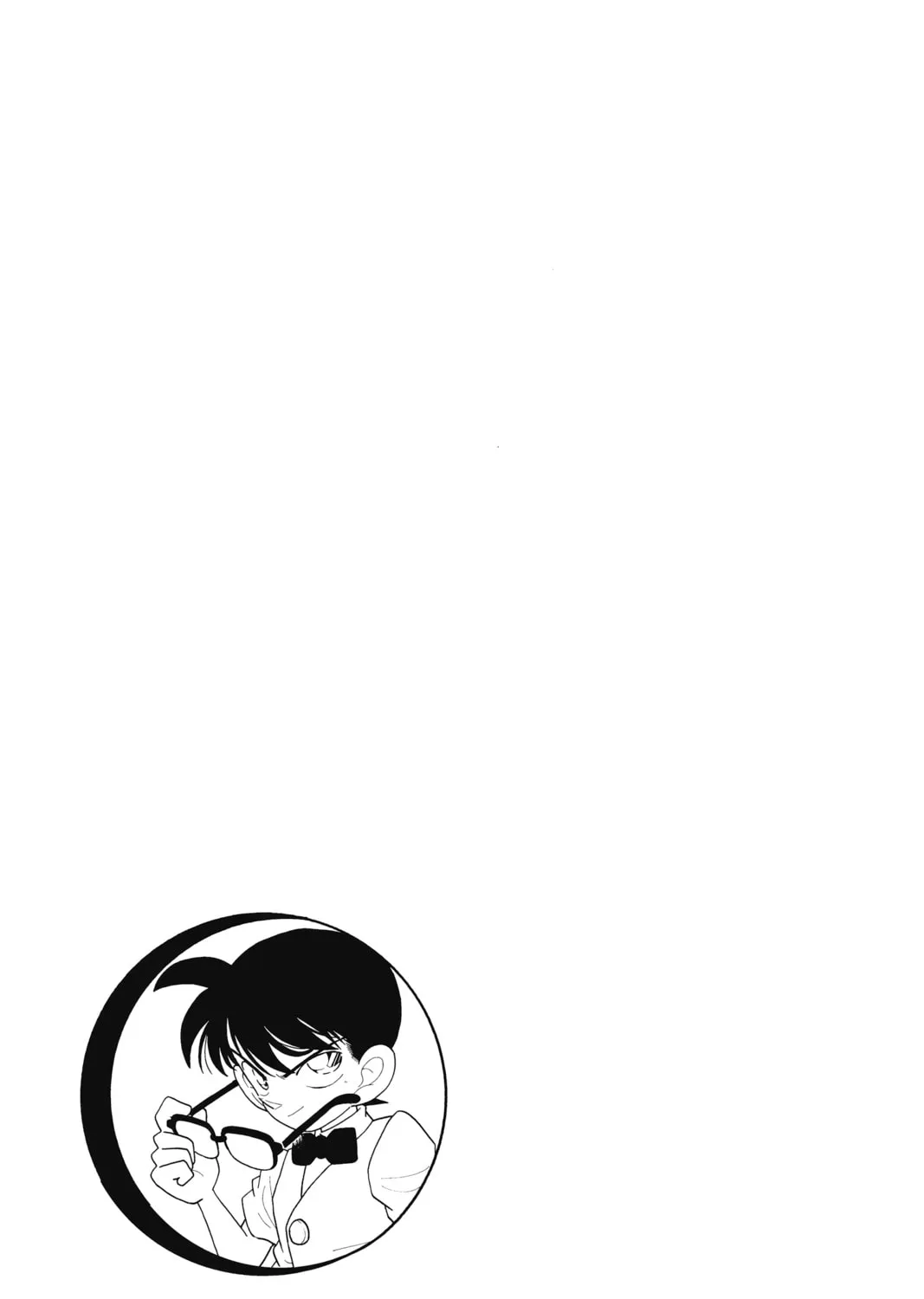 Read Case Closed chapter 29 image 30 on Lezhin