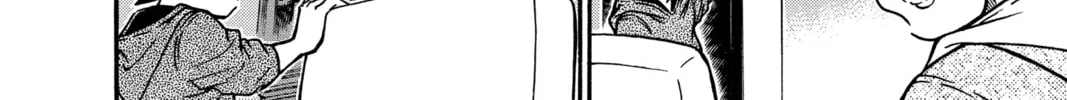Read Case Closed chapter 292 image 15 on Lezhin