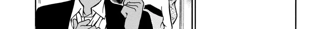 Read Case Closed chapter 294 image 3 on Lezhin