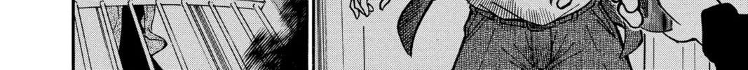 Read Case Closed chapter 295 image 15 on Lezhin