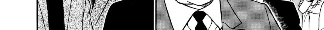 Read Case Closed chapter 295 image 3 on Lezhin