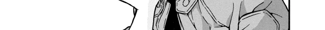 Read Case Closed chapter 295 image 33 on Lezhin