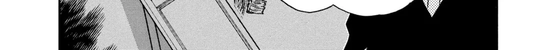 Read Case Closed chapter 295 image 7 on Lezhin