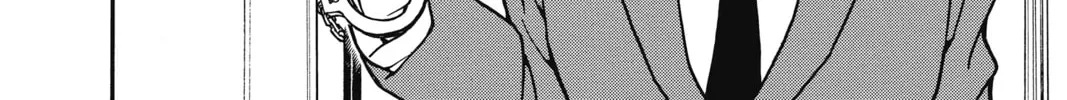 Read Case Closed chapter 296 image 27 on Lezhin