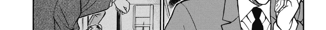 Read Case Closed chapter 297 image 3 on Lezhin
