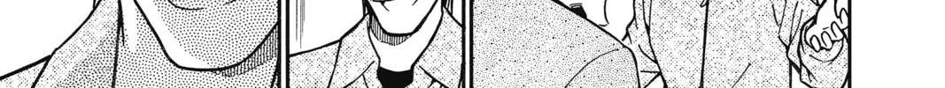 Read Case Closed chapter 298 image 13 on Lezhin