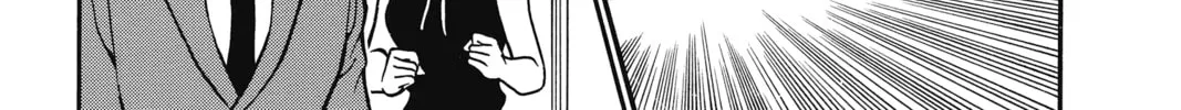 Read Case Closed chapter 298 image 25 on Lezhin