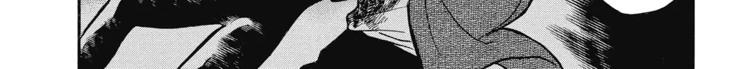 Read Case Closed chapter 298 image 7 on Lezhin