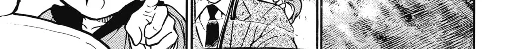 Read Case Closed chapter 299 image 1 on Lezhin