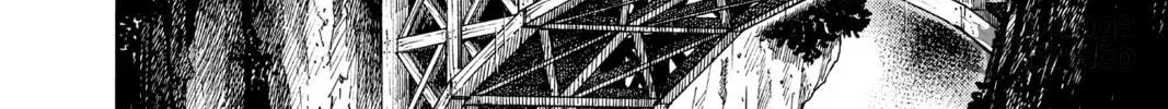 Read Case Closed chapter 299 image 11 on Lezhin