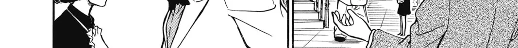 Read Case Closed chapter 299 image 15 on Lezhin