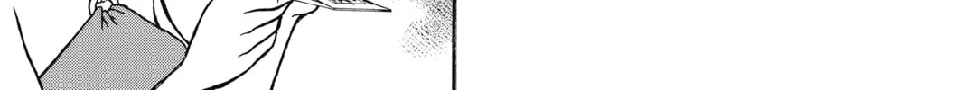 Read Case Closed chapter 299 image 25 on Lezhin