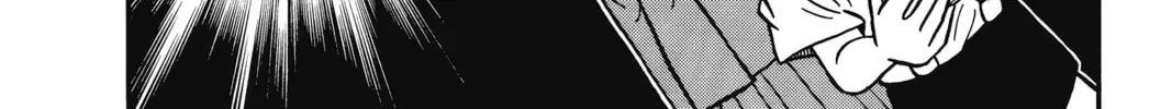 Read Case Closed chapter 3.1 image 7 on Lezhin