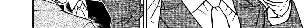 Read Case Closed chapter 3.2 image 15 on Lezhin