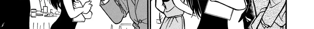 Read Case Closed chapter 3.2 image 17 on Lezhin