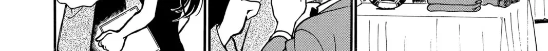 Read Case Closed chapter 3.2 image 19 on Lezhin
