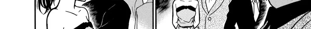 Read Case Closed chapter 3.2 image 23 on Lezhin