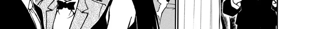 Read Case Closed chapter 3.2 image 25 on Lezhin
