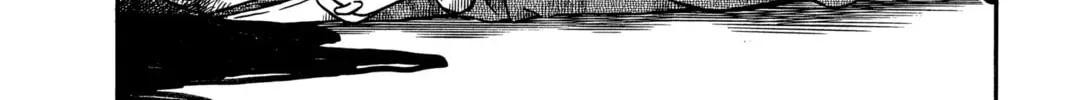Read Case Closed chapter 3.2 image 35 on Lezhin