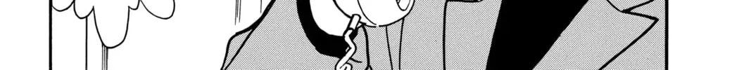 Read Case Closed chapter 3.2 image 5 on Lezhin