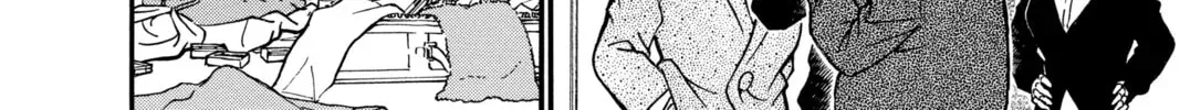 Read Case Closed chapter 3.3 image 19 on Lezhin