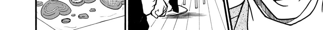 Read Case Closed chapter 3.3 image 27 on Lezhin