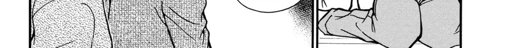 Read Case Closed chapter 3.3 image 5 on Lezhin