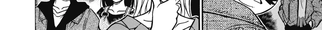 Read Case Closed chapter 3.4 image 11 on Lezhin