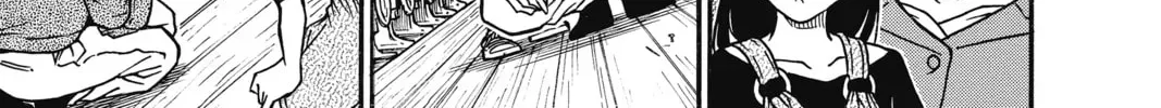 Read Case Closed chapter 3.4 image 17 on Lezhin