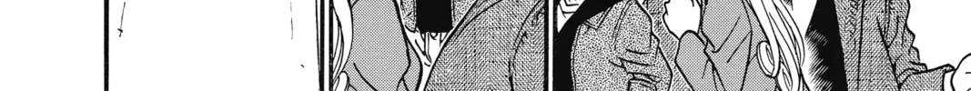 Read Case Closed chapter 3.4 image 19 on Lezhin
